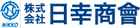 株式会社 日幸商會